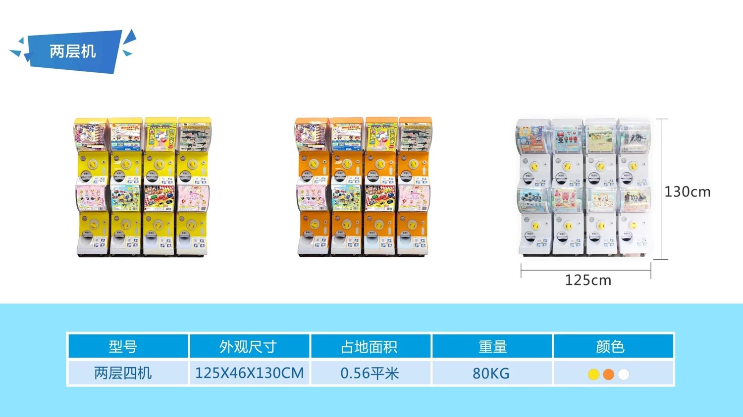 開年揭秘 丨 上海泵閥展居然請動了這家閥門行業泰斗？