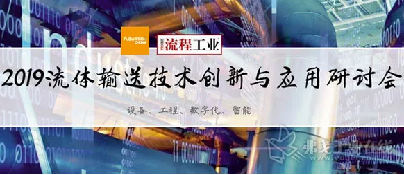 節(jié)能降耗、數(shù)字技術(shù)、創(chuàng)新實踐- 節(jié)能降耗、數(shù)字技術(shù)、創(chuàng)新實踐-
