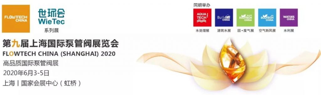 格蘭富最新發布的白皮書,都說了啥?- 格蘭富最新發布的白皮書,都說了啥?-
