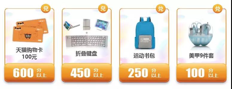 打贏(yíng)“十三五”節(jié)能減排收官之戰(zhàn)——艾蒙斯特朗讓節(jié)能更卓越!- 打贏(yíng)“十三五”節(jié)能減排收官之戰(zhàn)——艾蒙斯特朗讓節(jié)能更卓越!-