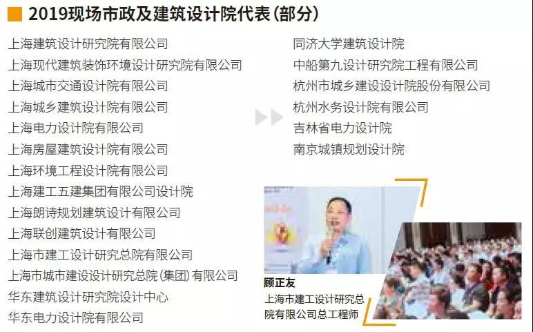 打贏(yíng)“十三五”節(jié)能減排收官之戰(zhàn)——艾蒙斯特朗讓節(jié)能更卓越!- 打贏(yíng)“十三五”節(jié)能減排收官之戰(zhàn)——艾蒙斯特朗讓節(jié)能更卓越!-
