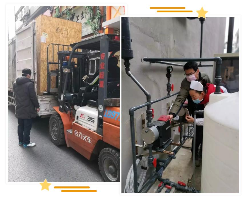抗擊疫情,彰顯企業(yè)擔(dān)當(dāng),泵閥企業(yè)在行動(dòng)!- 抗擊疫情,彰顯企業(yè)擔(dān)當(dāng),泵閥企業(yè)在行動(dòng)!-