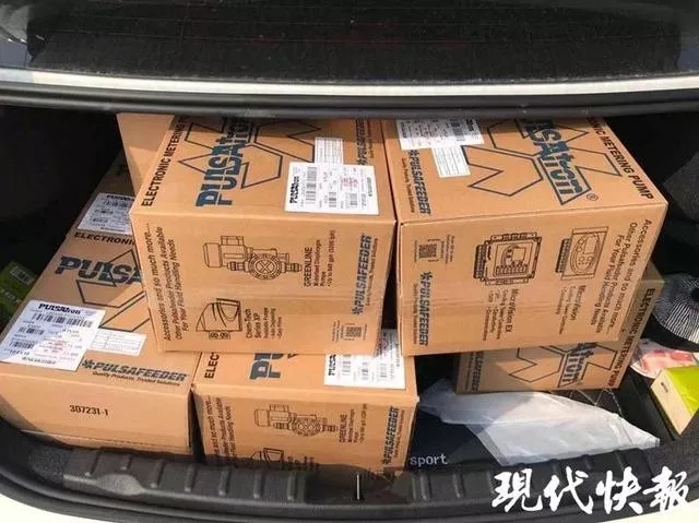 抗擊疫情,彰顯企業(yè)擔(dān)當(dāng),泵閥企業(yè)在行動(dòng)!- 抗擊疫情,彰顯企業(yè)擔(dān)當(dāng),泵閥企業(yè)在行動(dòng)!-