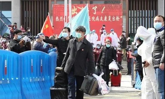 休倉大吉！武漢14家方艙醫(yī)院全部休艙，一切在往好的方向發(fā)展！-