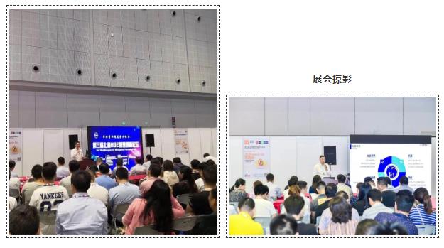 為什么說疫情過后,你更應(yīng)該去參加展會(huì)?- 為什么說疫情過后,你更應(yīng)該去參加展會(huì)?-