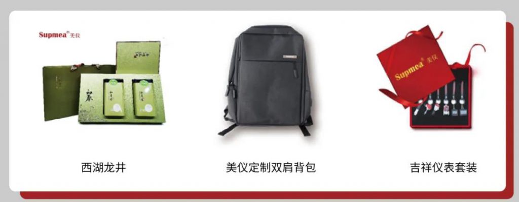 直播預(yù)告∣如何正確get到自動(dòng)化儀表的選擇和使用?- 直播預(yù)告∣如何正確get到自動(dòng)化儀表的選擇和使用?-