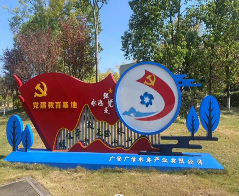 中國(guó)水環(huán)境這座再生水廠(chǎng)的地上與地下都有什么?- 中國(guó)水環(huán)境這座再生水廠(chǎng)的地上與地下都有什么?-