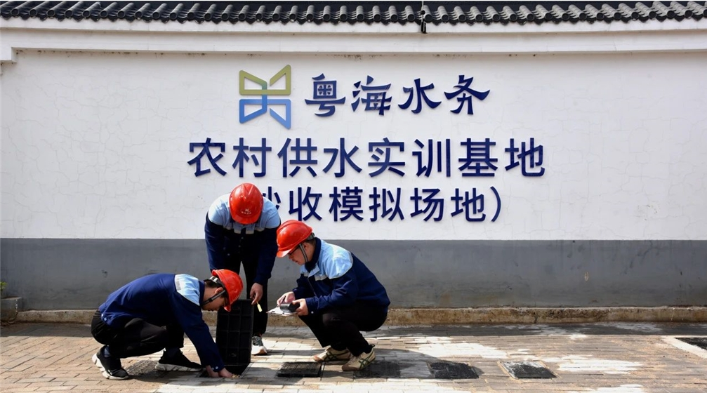 流體展|潤(rùn)城鄉(xiāng)惠民生!走進(jìn)粵海水務(wù)邳州城鄉(xiāng)供水一體化項(xiàng)目- 流體展|潤(rùn)城鄉(xiāng)惠民生!走進(jìn)粵海水務(wù)邳州城鄉(xiāng)供水一體化項(xiàng)目-