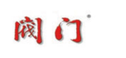 閥門(mén)